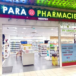 Photographie de la pharmacie
