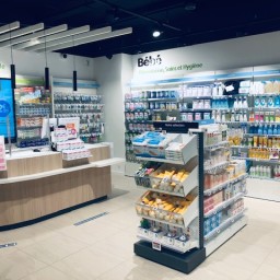 Photographie de la pharmacie