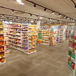 Photographie de la pharmacie