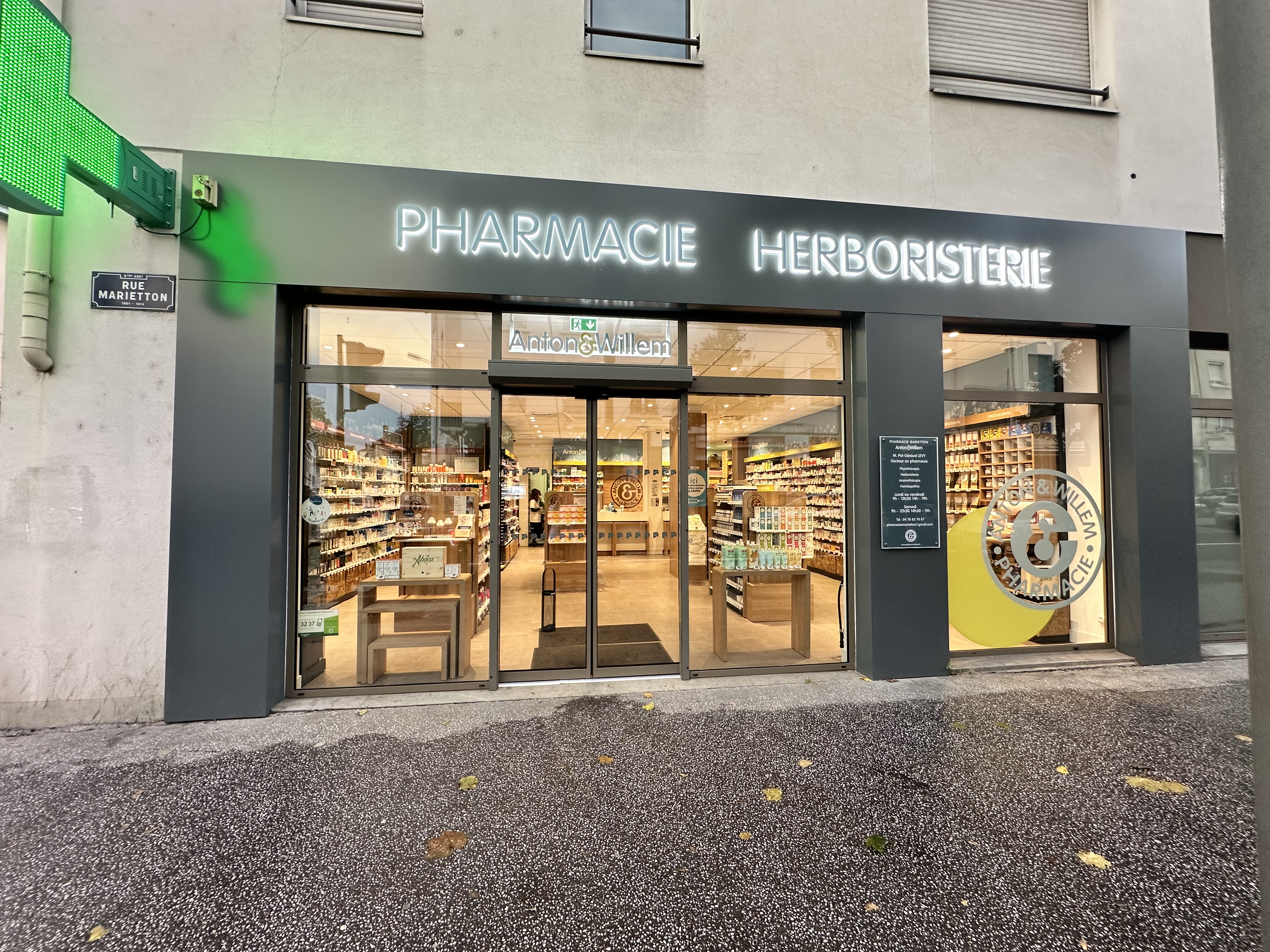 Pharmacie