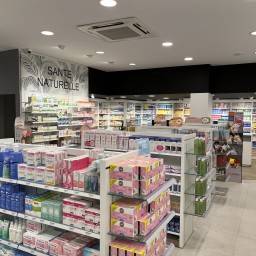 Photographie de la pharmacie