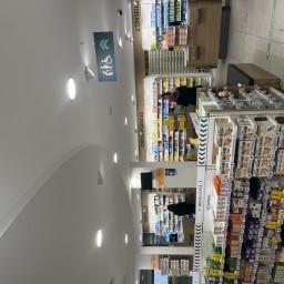 Photographie de la pharmacie